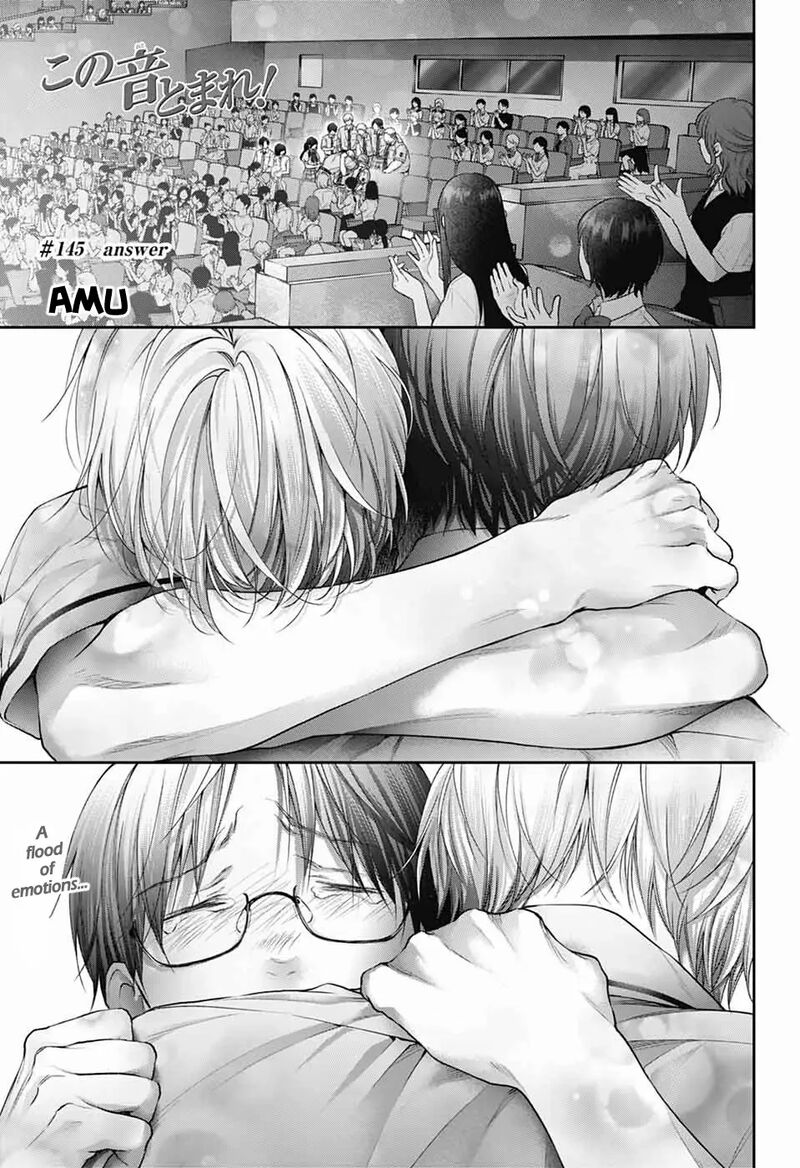 Kono Oto Tomare 145 2