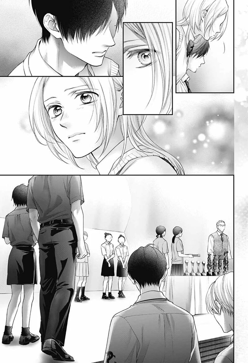 Kono Oto Tomare 145 20