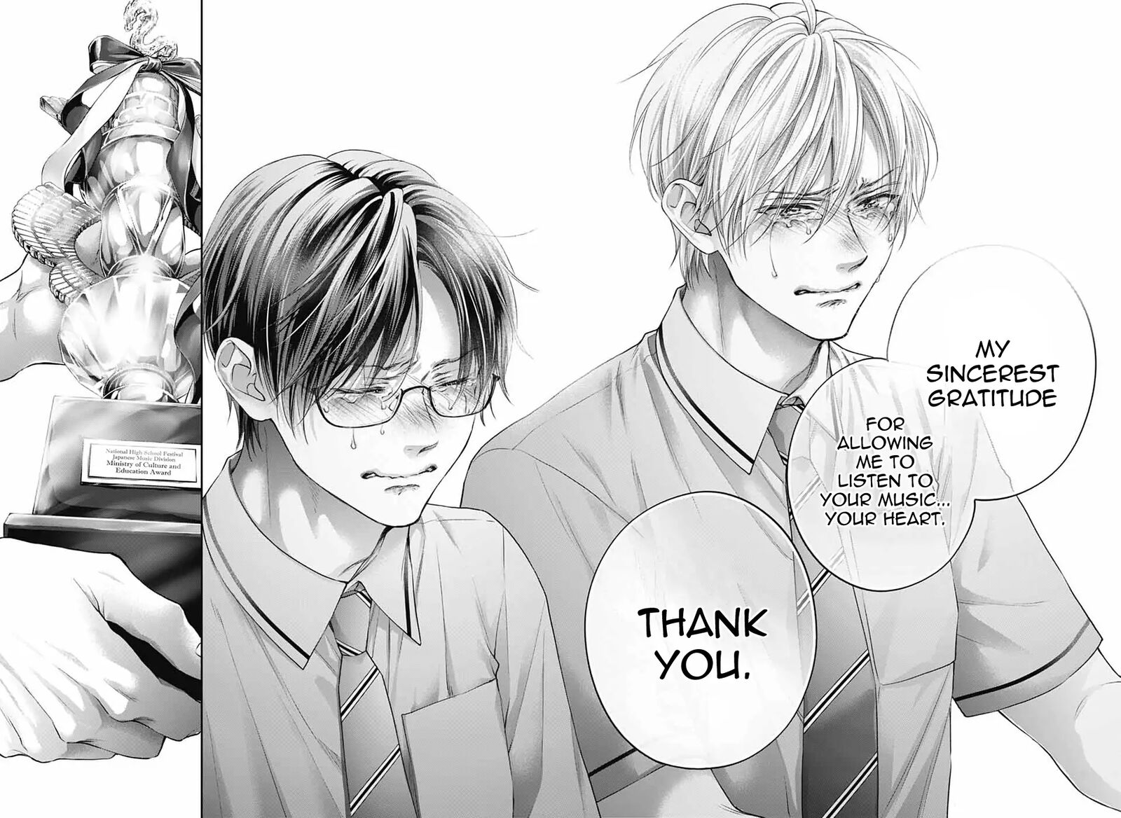 Kono Oto Tomare 145 27