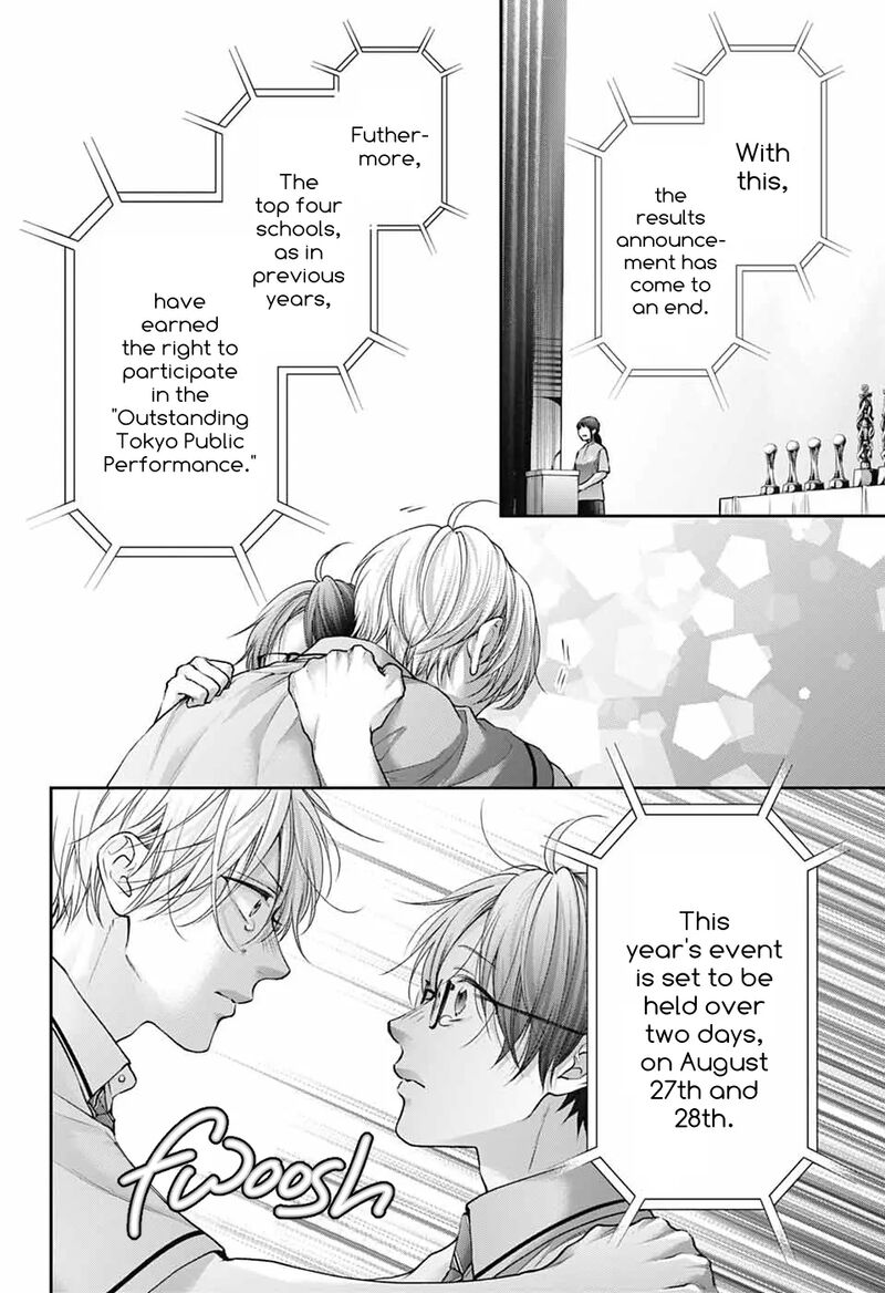 Kono Oto Tomare 145 3