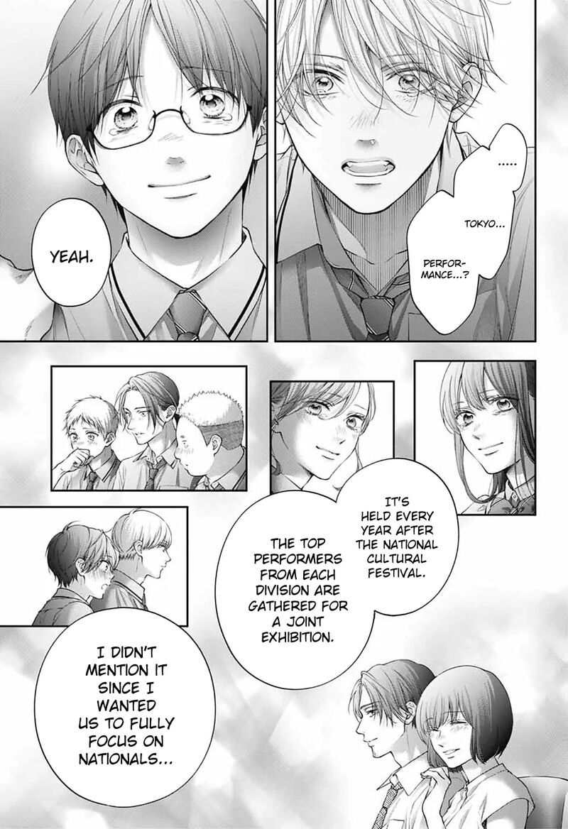 Kono Oto Tomare 145 4