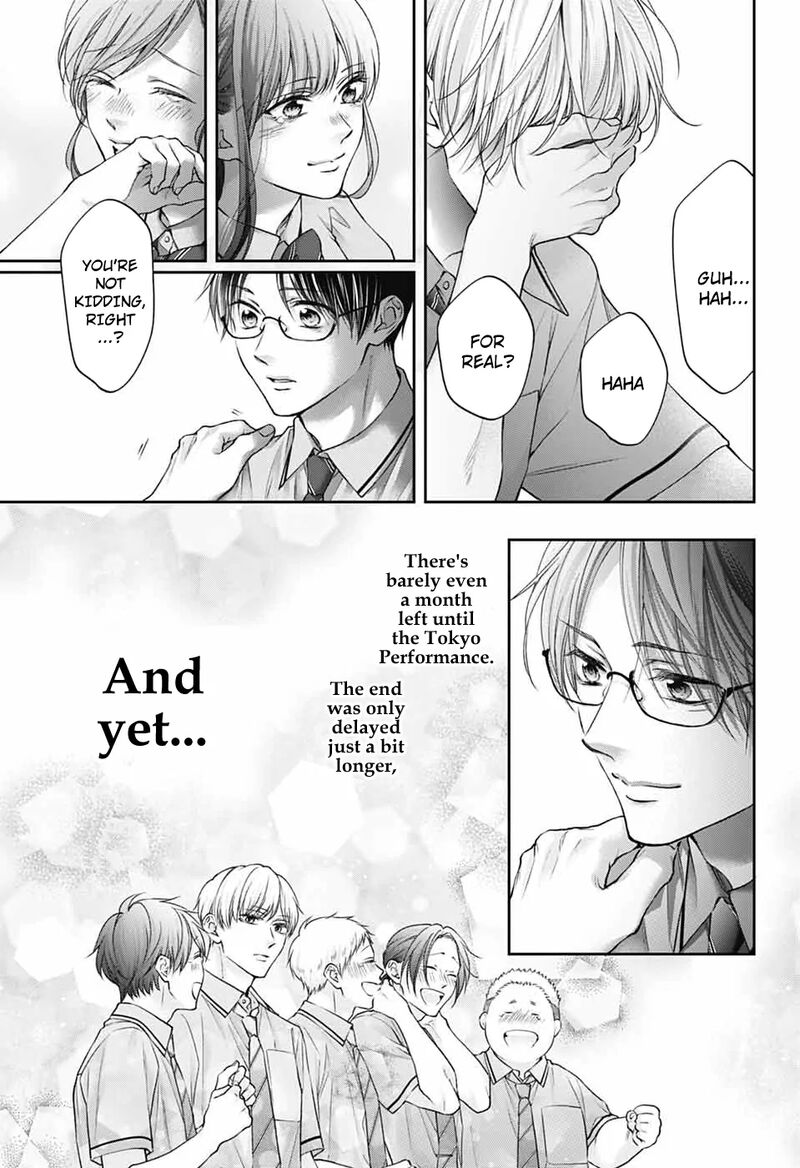Kono Oto Tomare 145 8