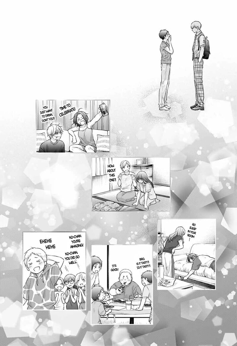 Kono Oto Tomare 147 29