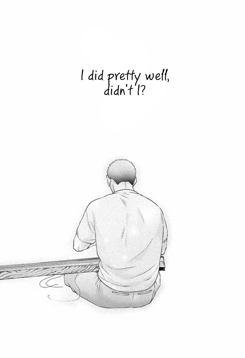 Kono Oto Tomare 148 20