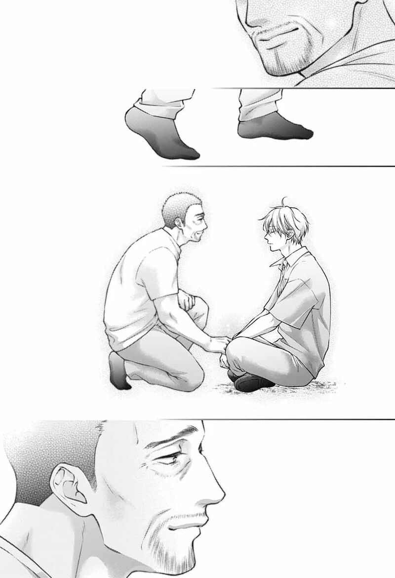 Kono Oto Tomare 148 21