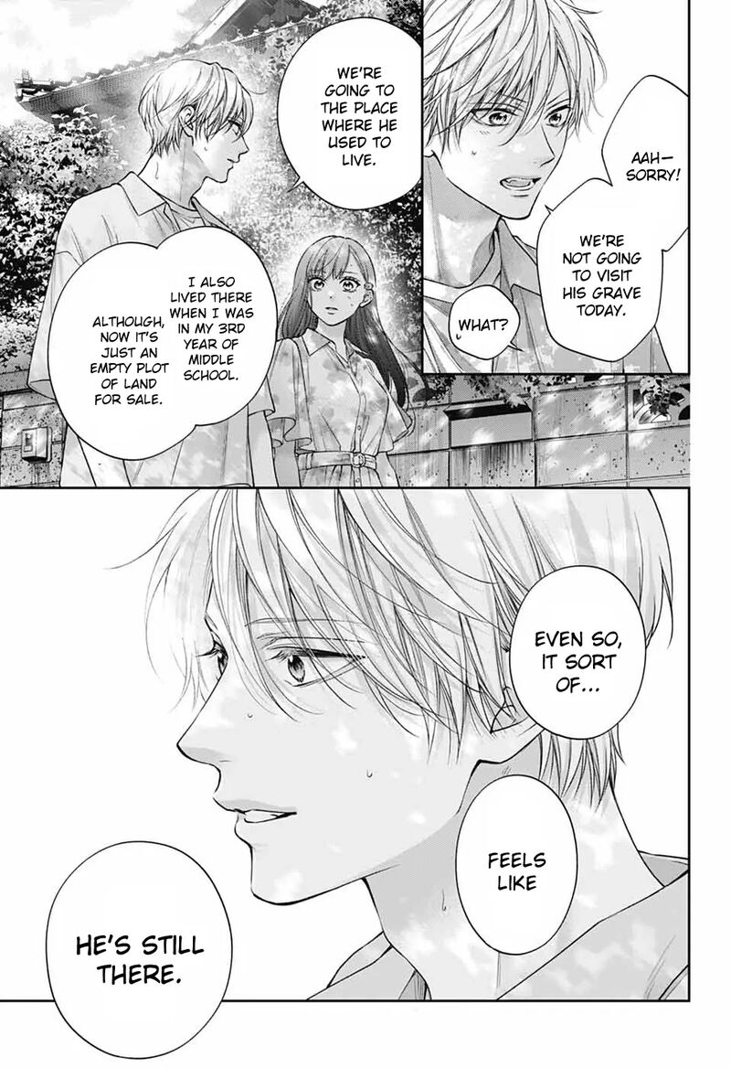 Kono Oto Tomare 148 8