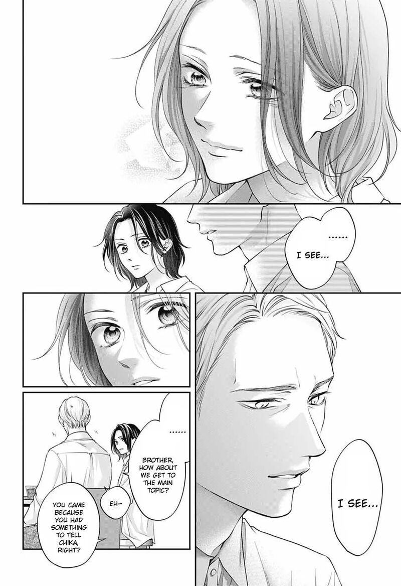 Kono Oto Tomare 149 18