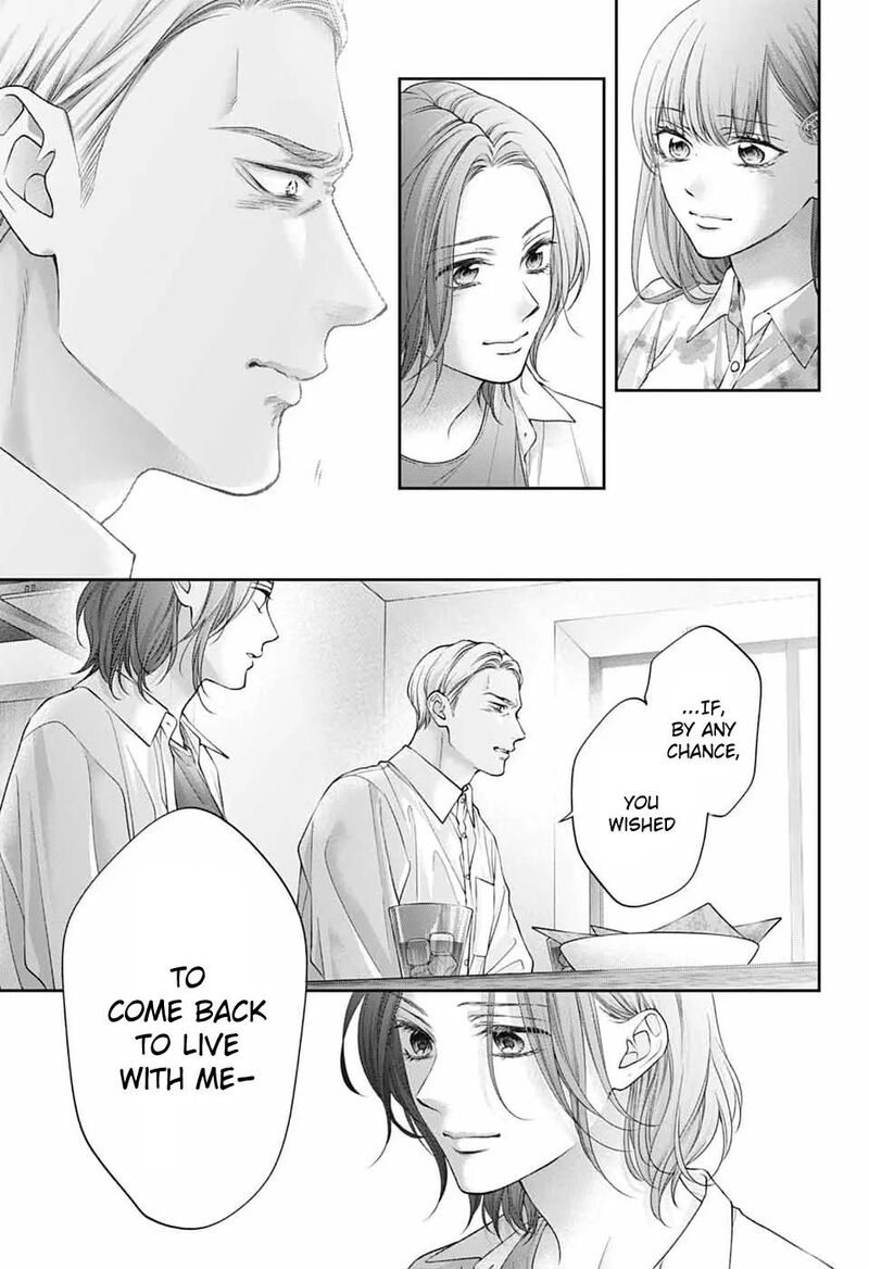 Kono Oto Tomare 149 26