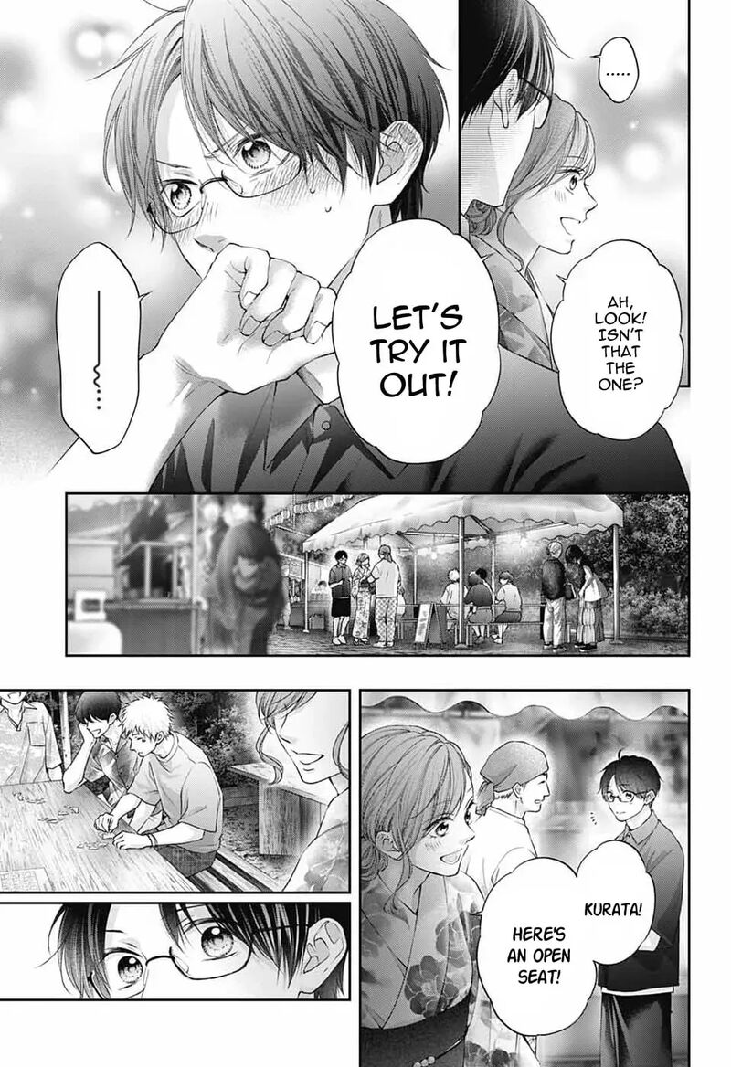 Kono Oto Tomare 150 12