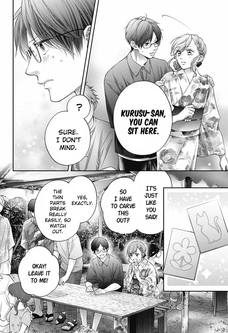 Kono Oto Tomare 150 13