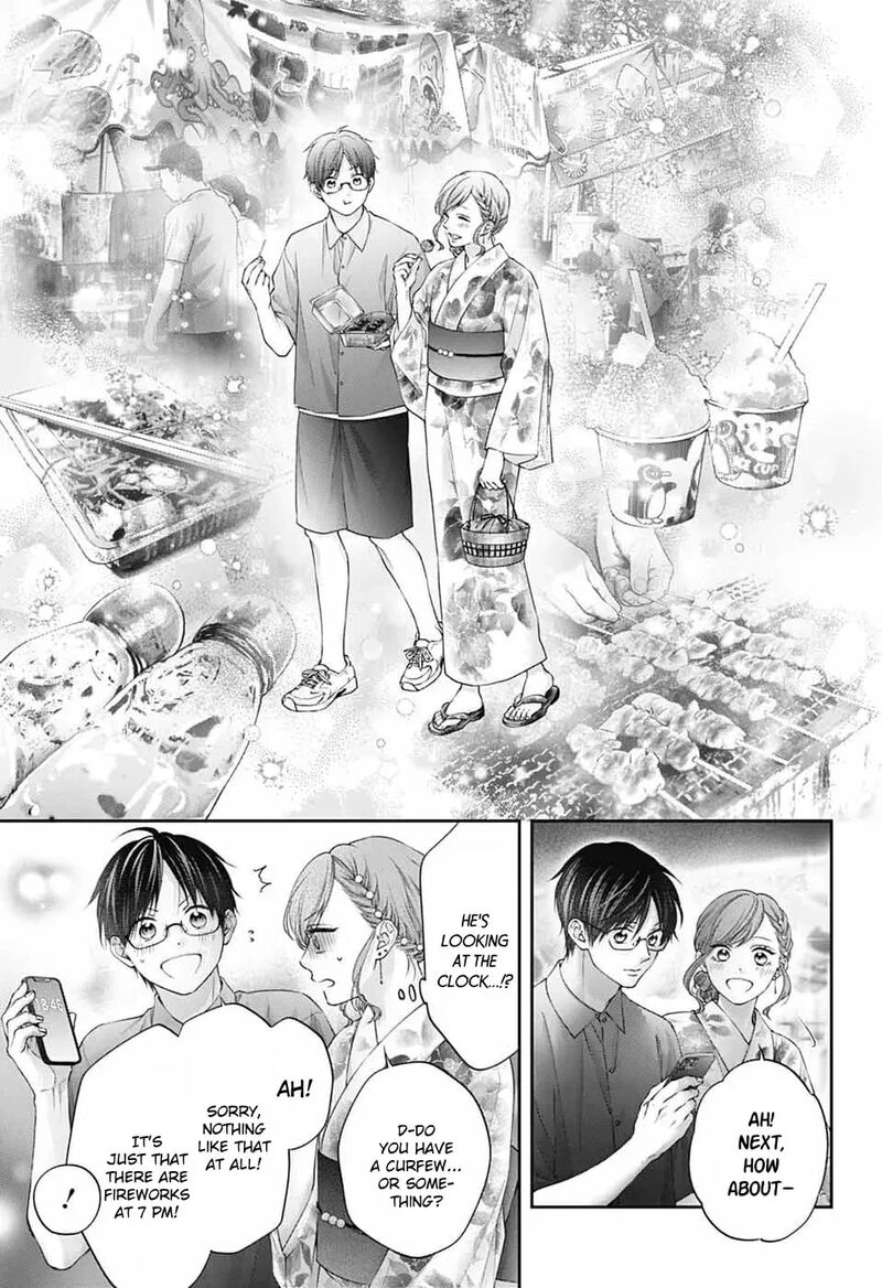 Kono Oto Tomare 150 20