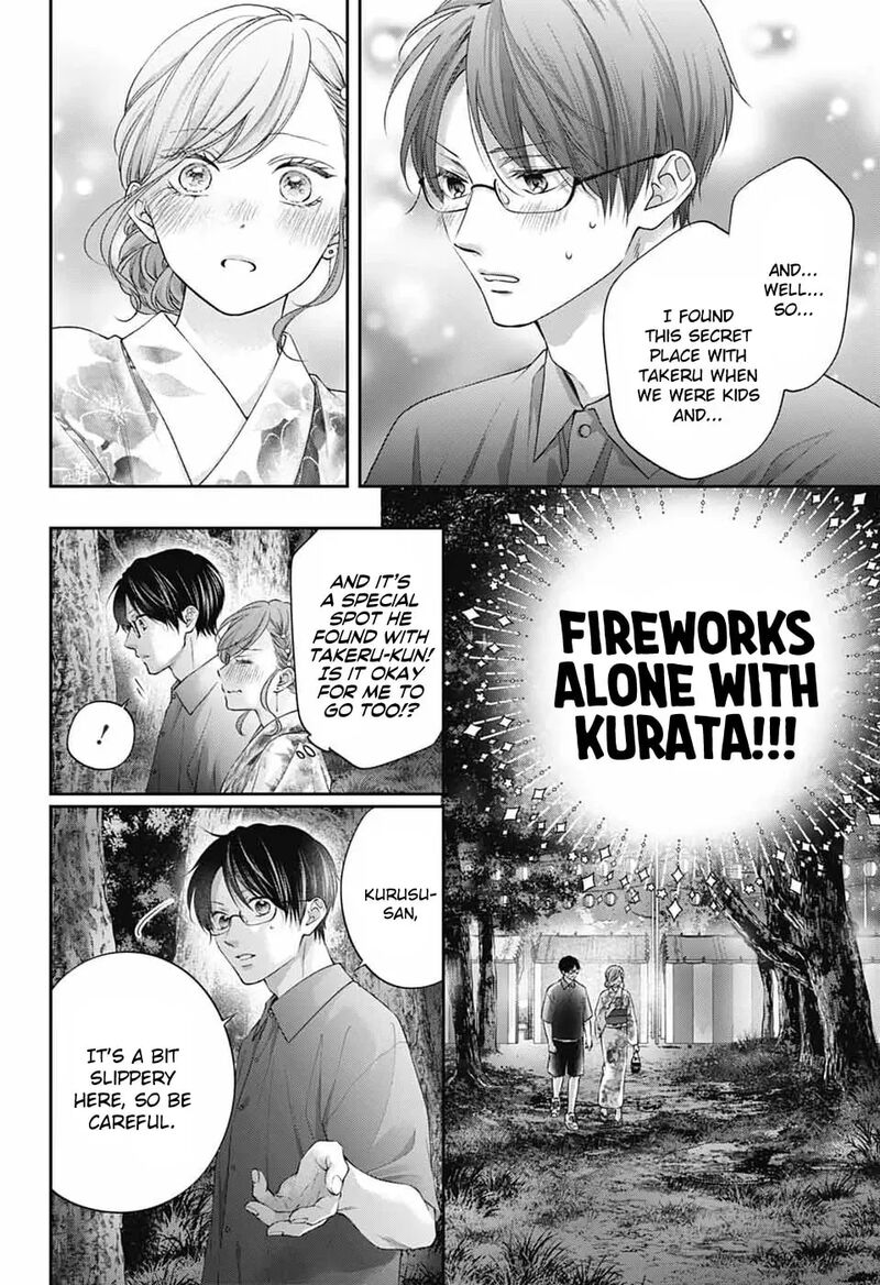 Kono Oto Tomare 150 21