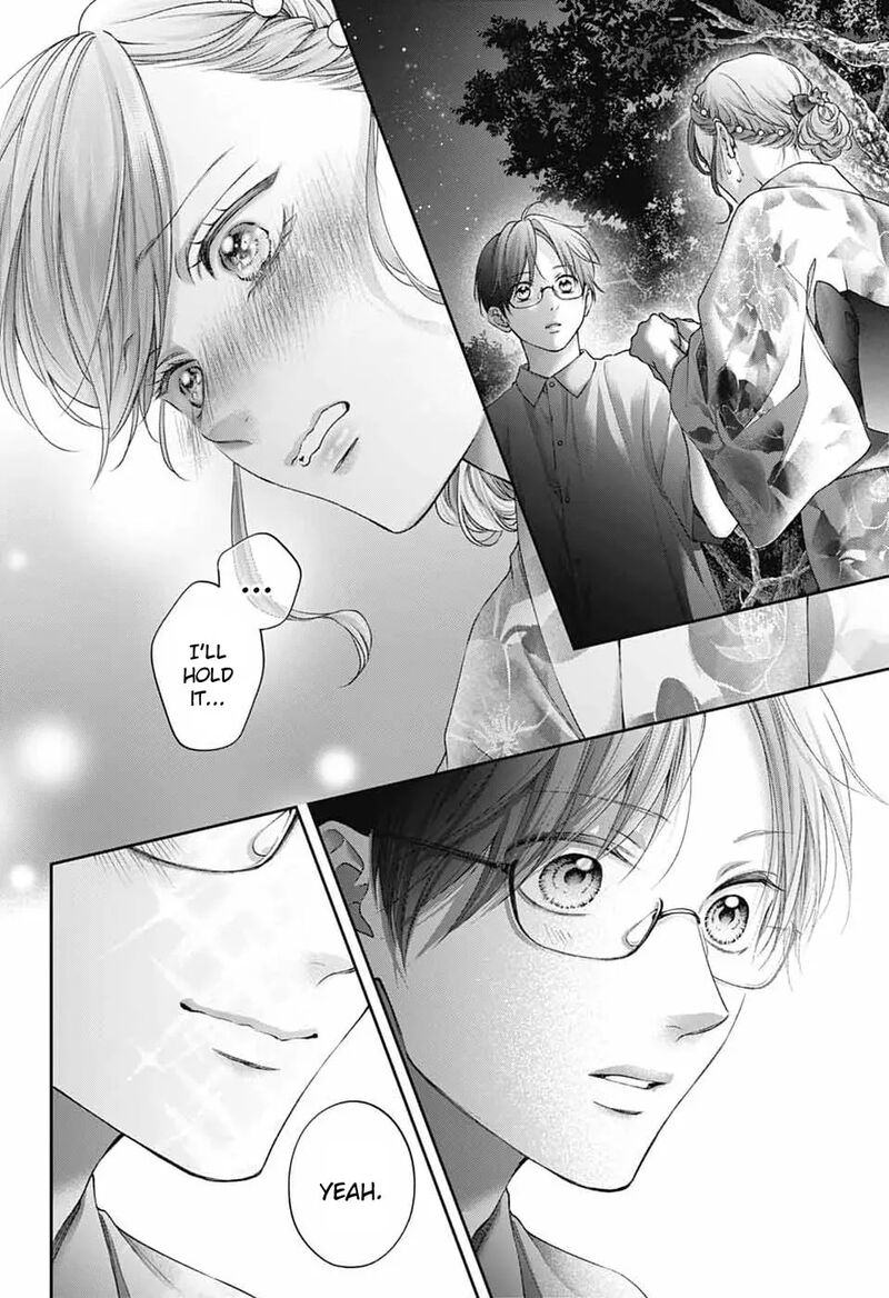 Kono Oto Tomare 150 23