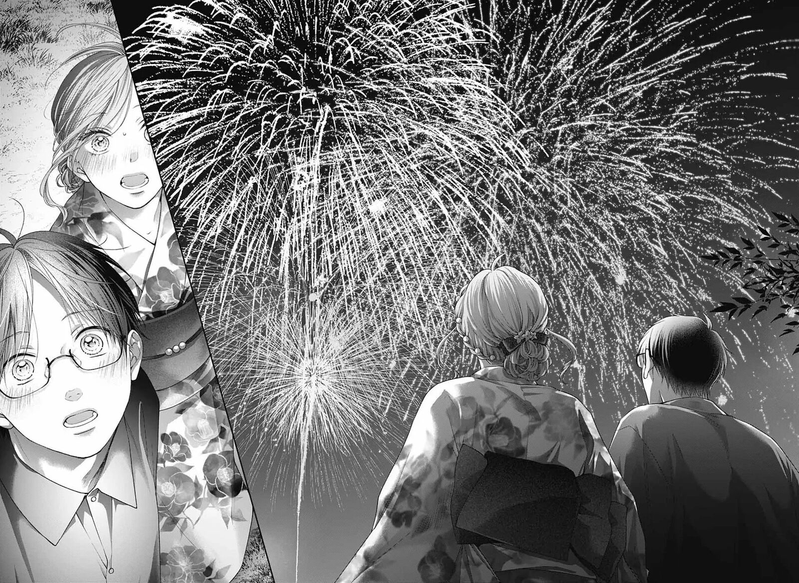 Kono Oto Tomare 150 25