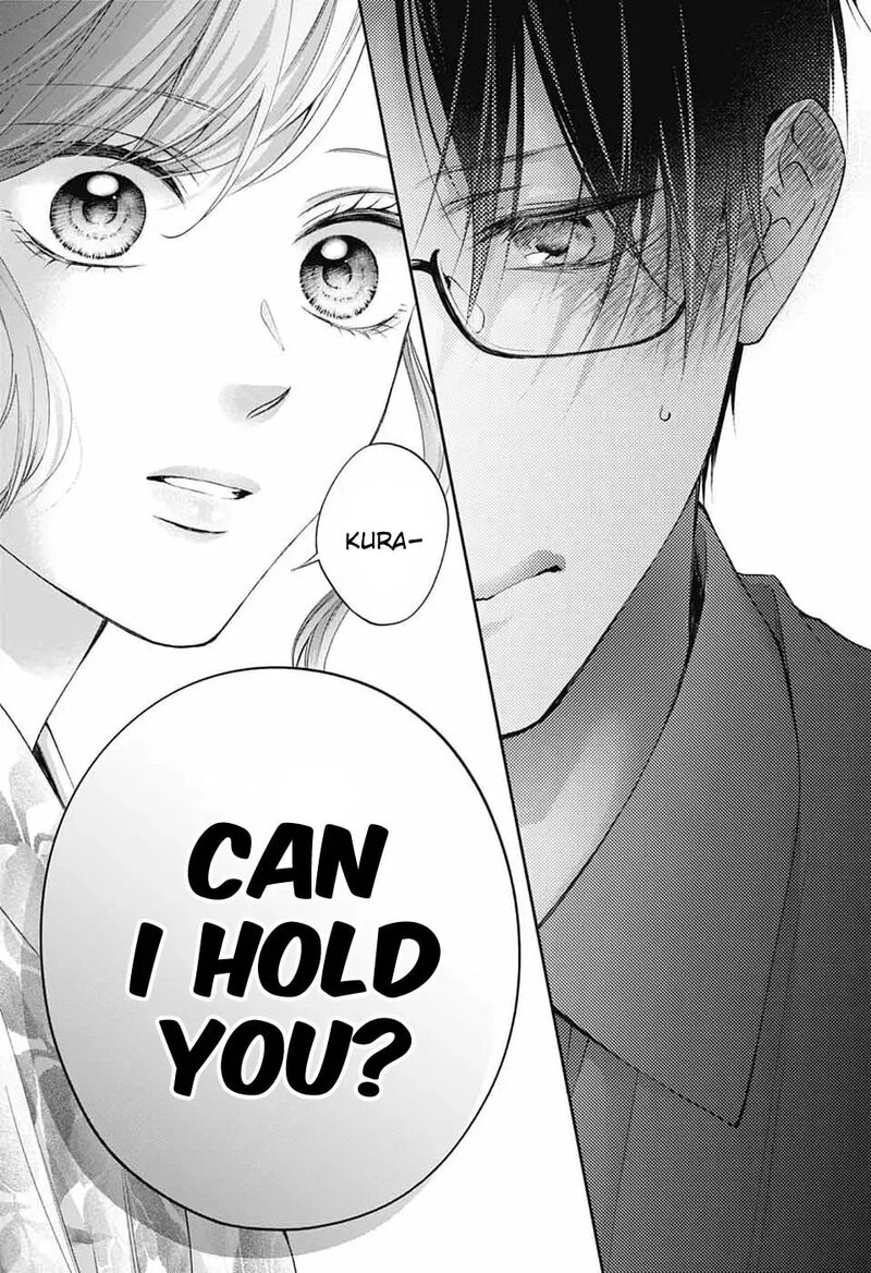 Kono Oto Tomare 150 32