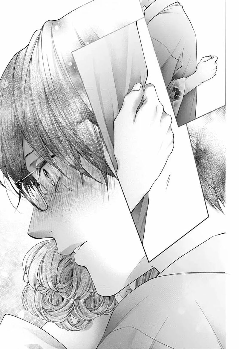 Kono Oto Tomare 151 12