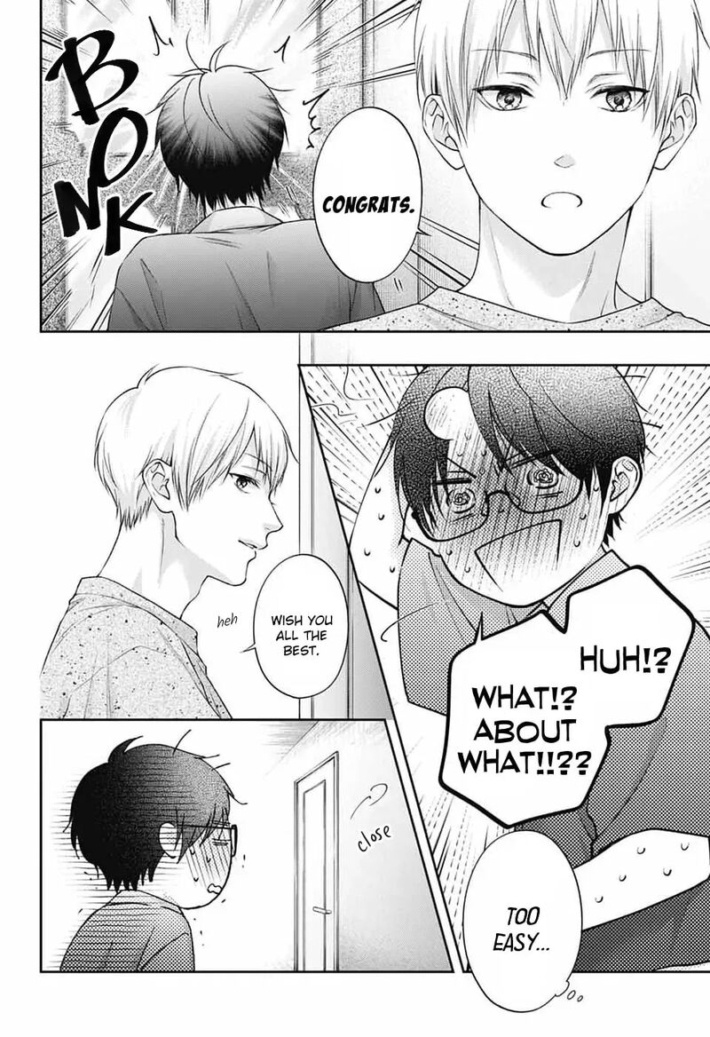 Kono Oto Tomare 151 14