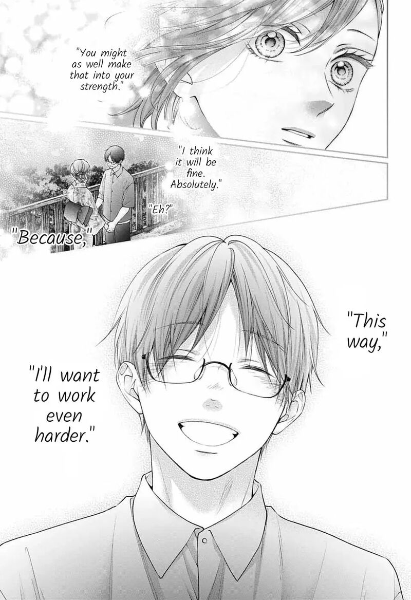 Kono Oto Tomare 151 25