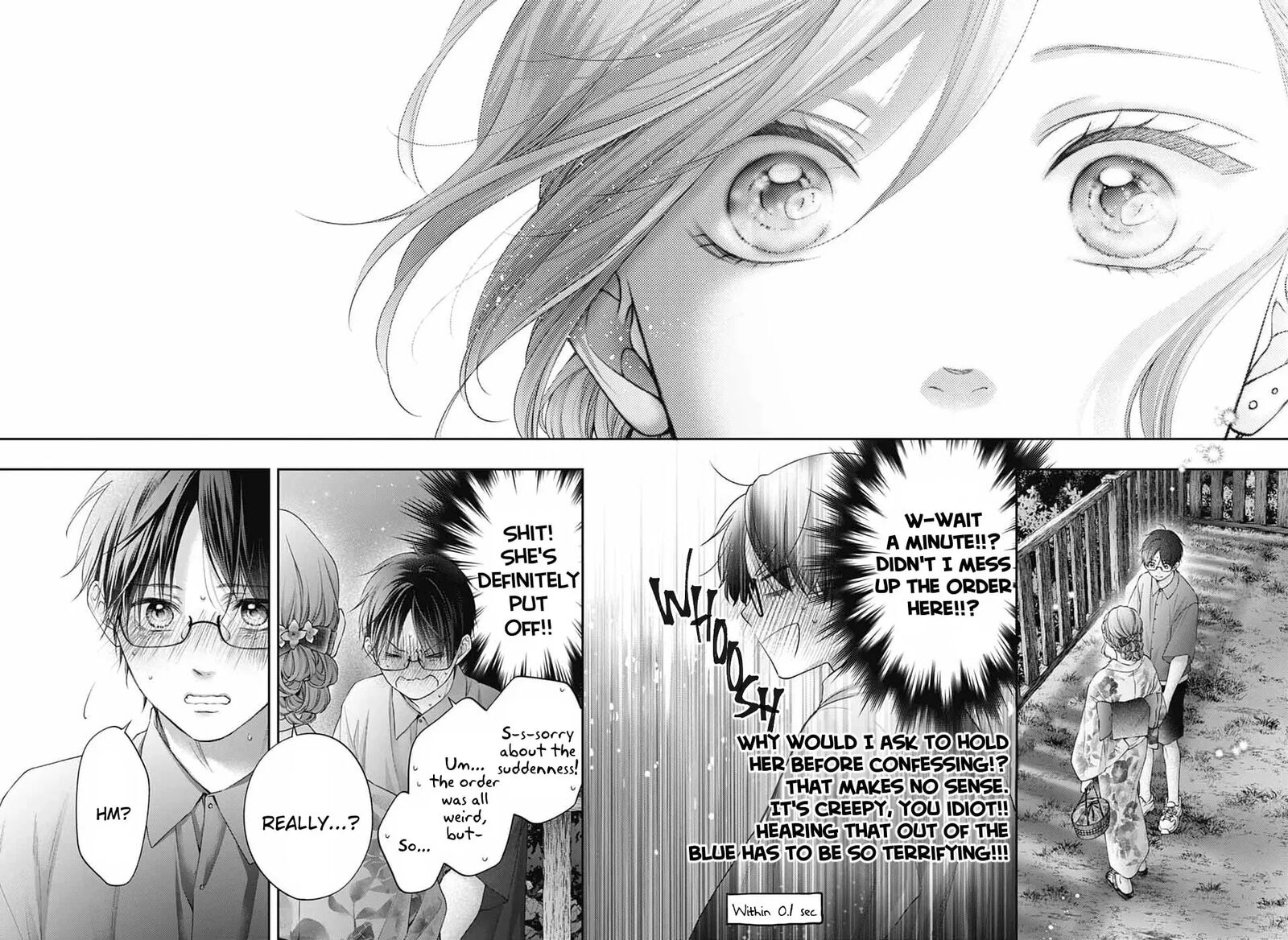 Kono Oto Tomare 151 5