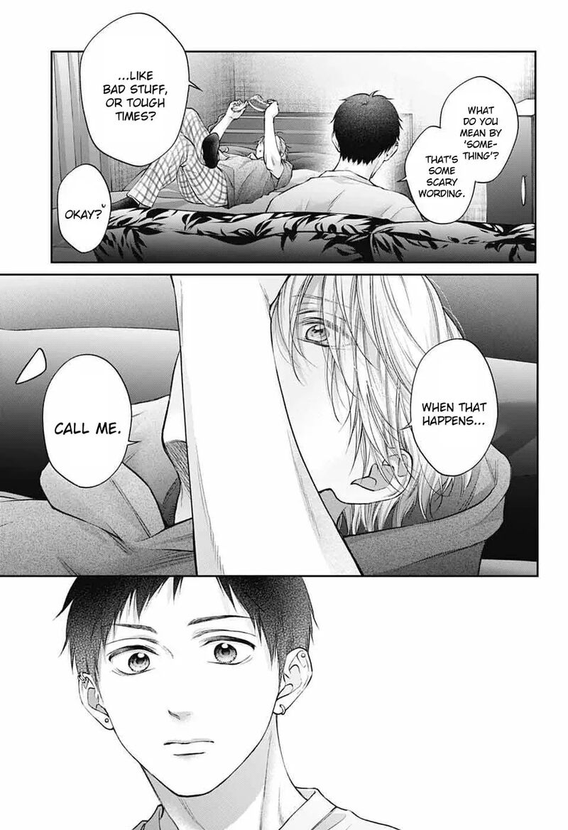 Kono Oto Tomare 152 28