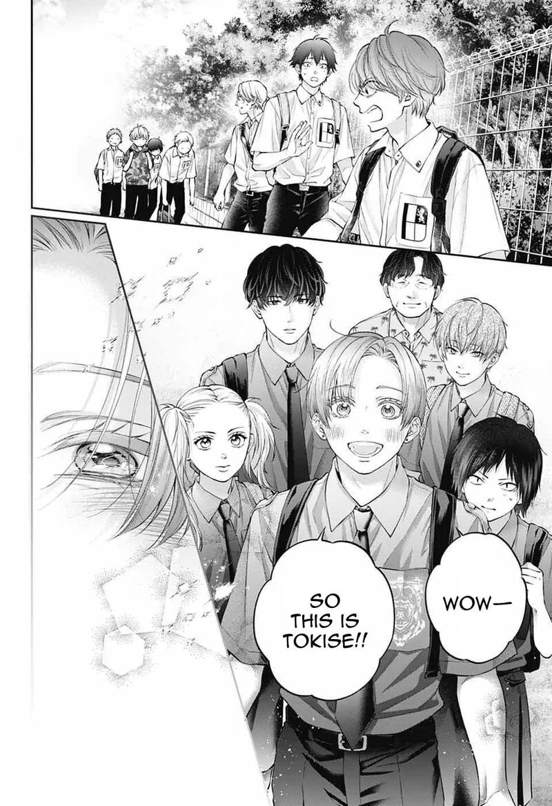 Kono Oto Tomare 152 35