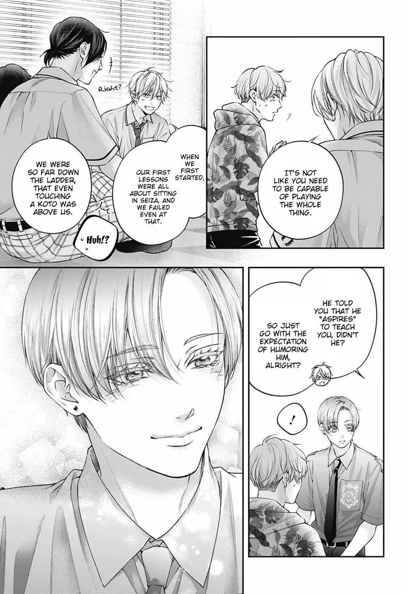 Kono Oto Tomare 153 29