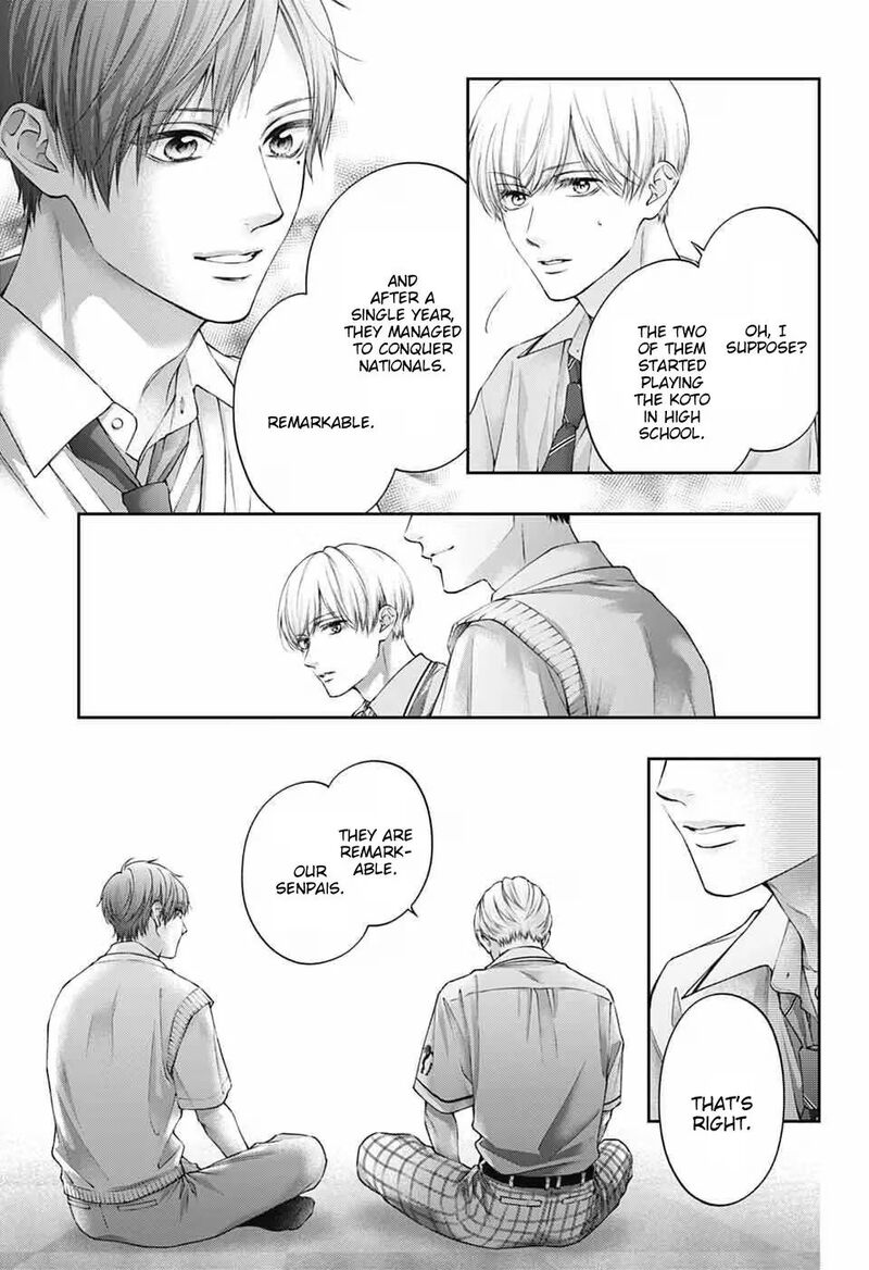 Kono Oto Tomare 153 31