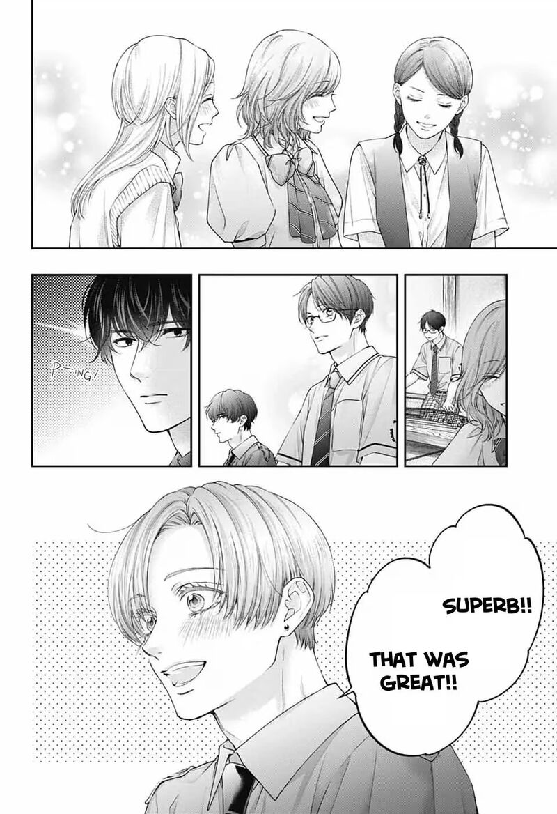 Kono Oto Tomare 154 15