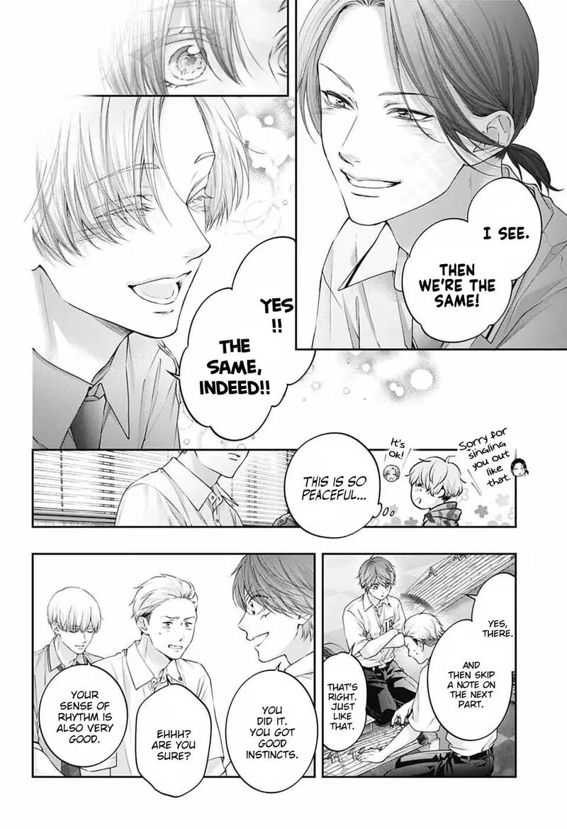 Kono Oto Tomare 154 17