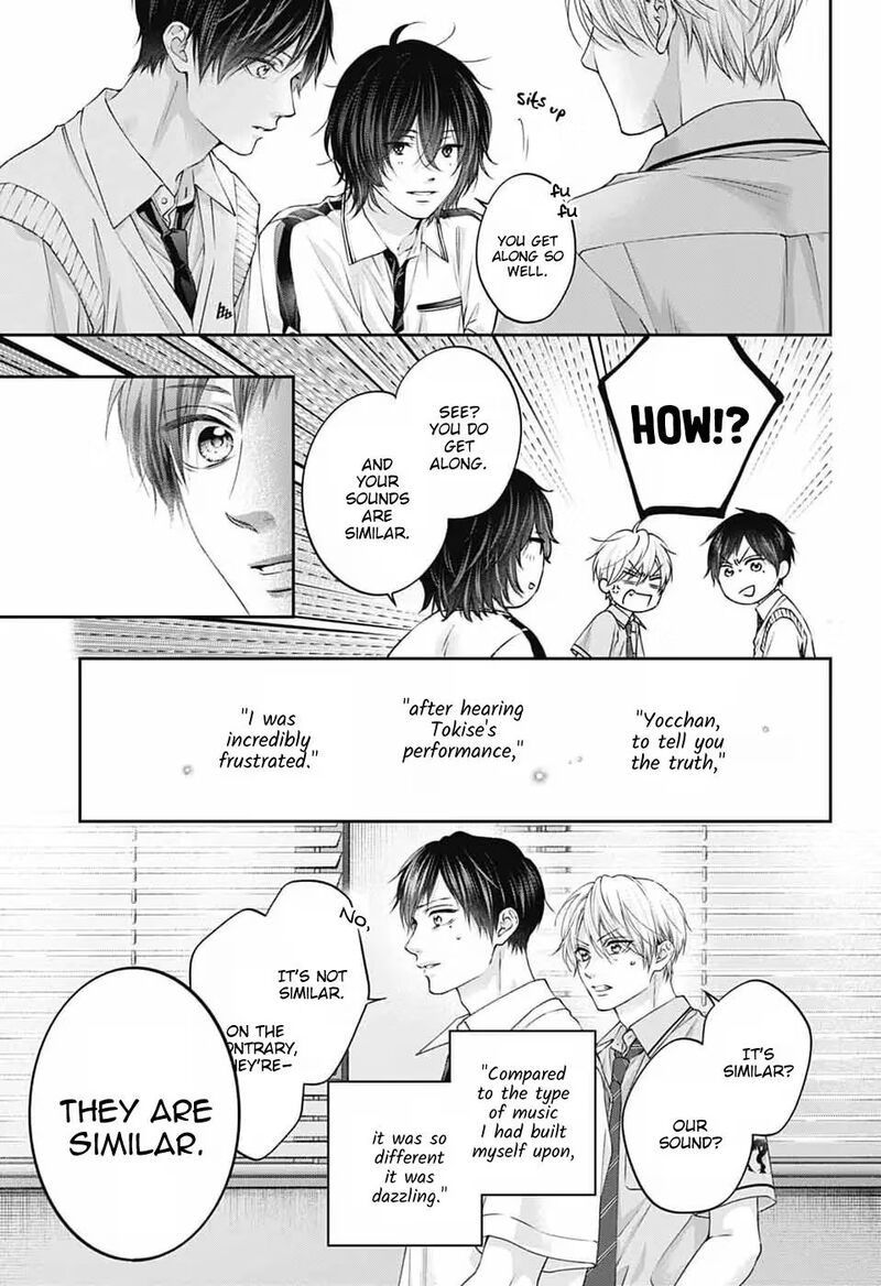 Kono Oto Tomare 154 28
