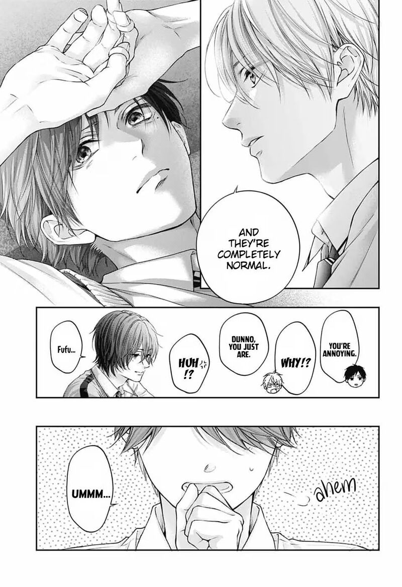Kono Oto Tomare 154 34