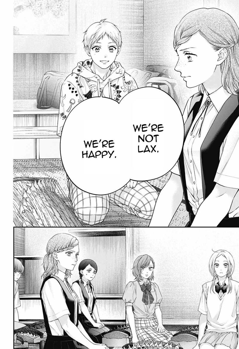 Kono Oto Tomare 155 15