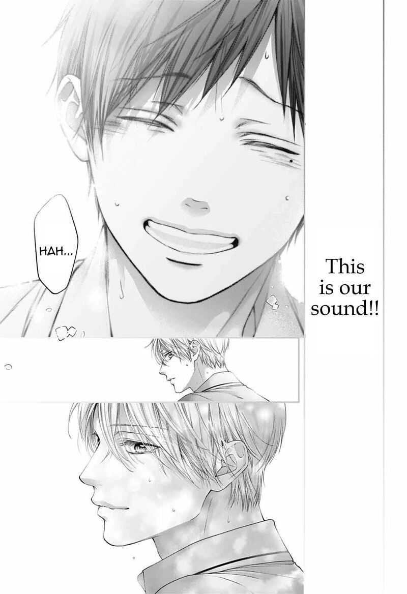 Kono Oto Tomare 155 32