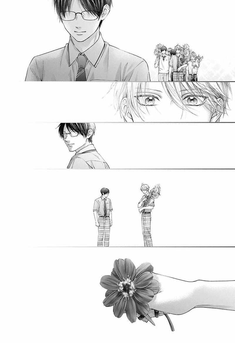 Kono Oto Tomare 156 13