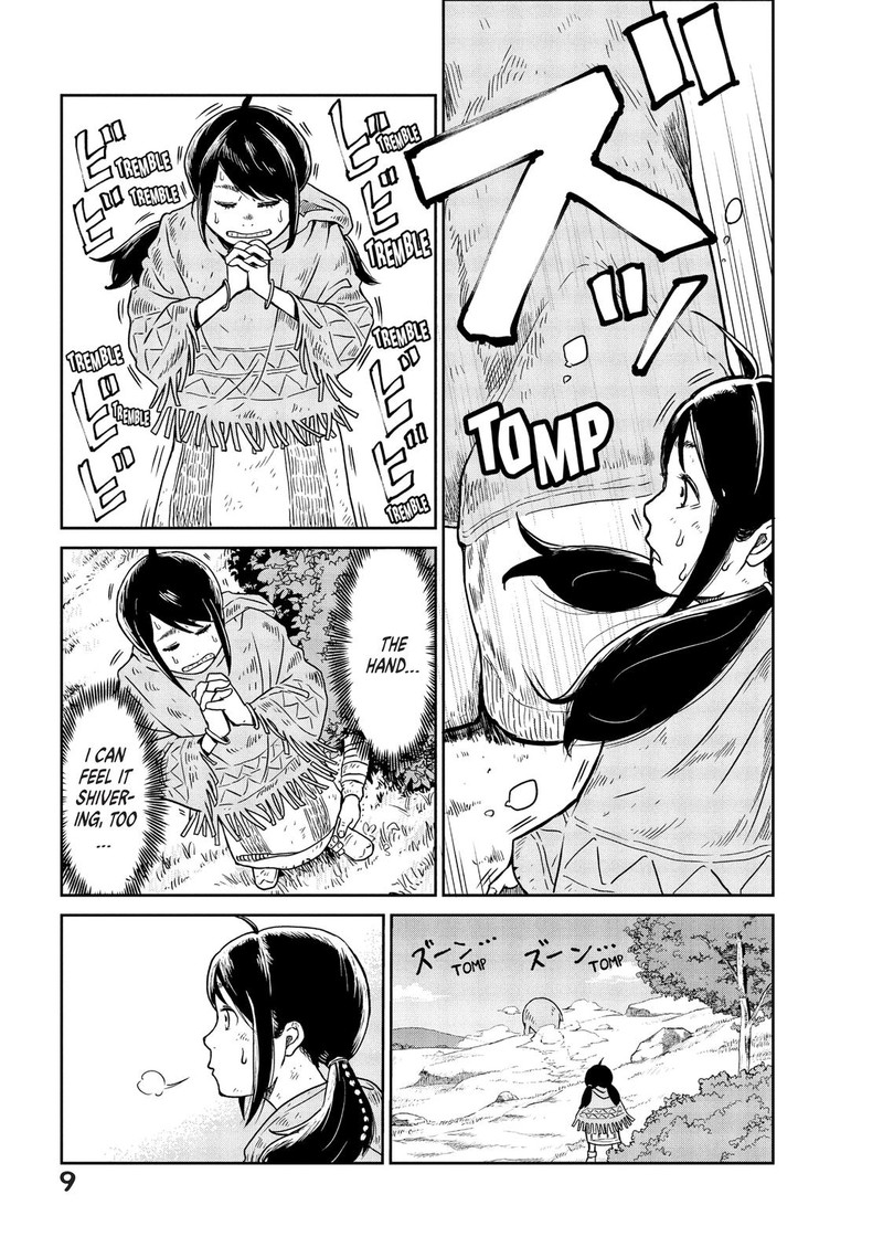 Kono Sekai Wa Fukanzen Sugiru 1 10