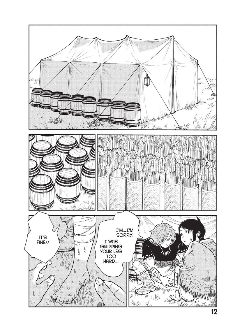 Kono Sekai Wa Fukanzen Sugiru 1 13