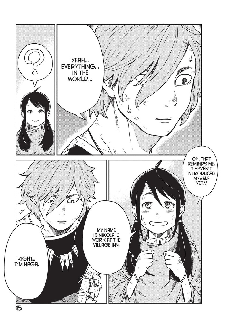 Kono Sekai Wa Fukanzen Sugiru 1 16