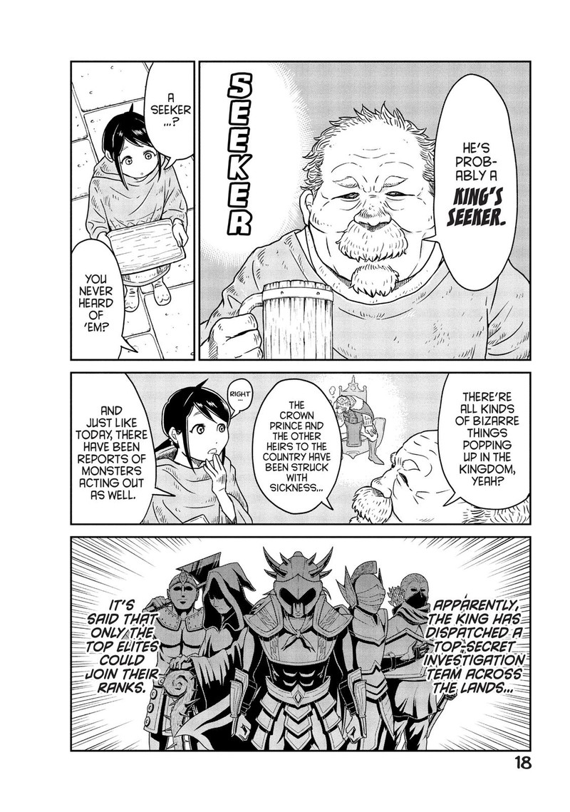 Kono Sekai Wa Fukanzen Sugiru 1 19