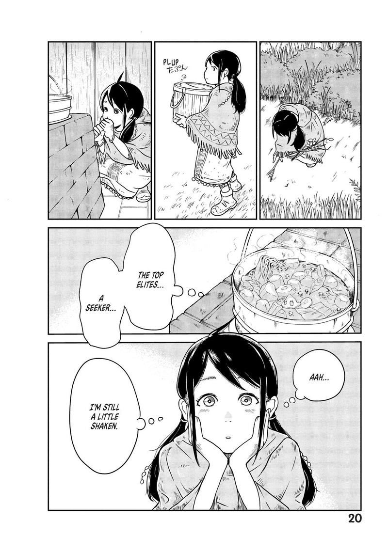 Kono Sekai Wa Fukanzen Sugiru 1 21