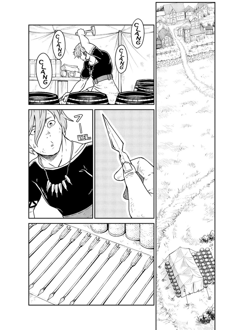 Kono Sekai Wa Fukanzen Sugiru 1 23