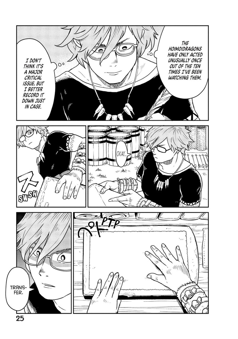 Kono Sekai Wa Fukanzen Sugiru 1 26