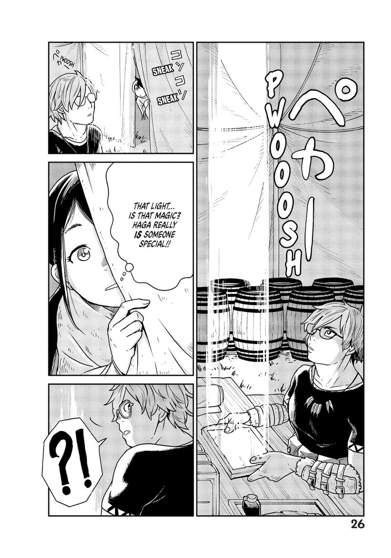 Kono Sekai Wa Fukanzen Sugiru 1 27