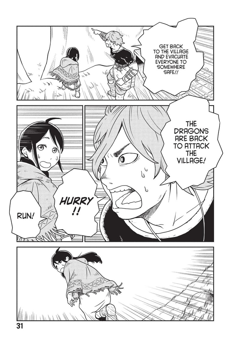 Kono Sekai Wa Fukanzen Sugiru 1 32