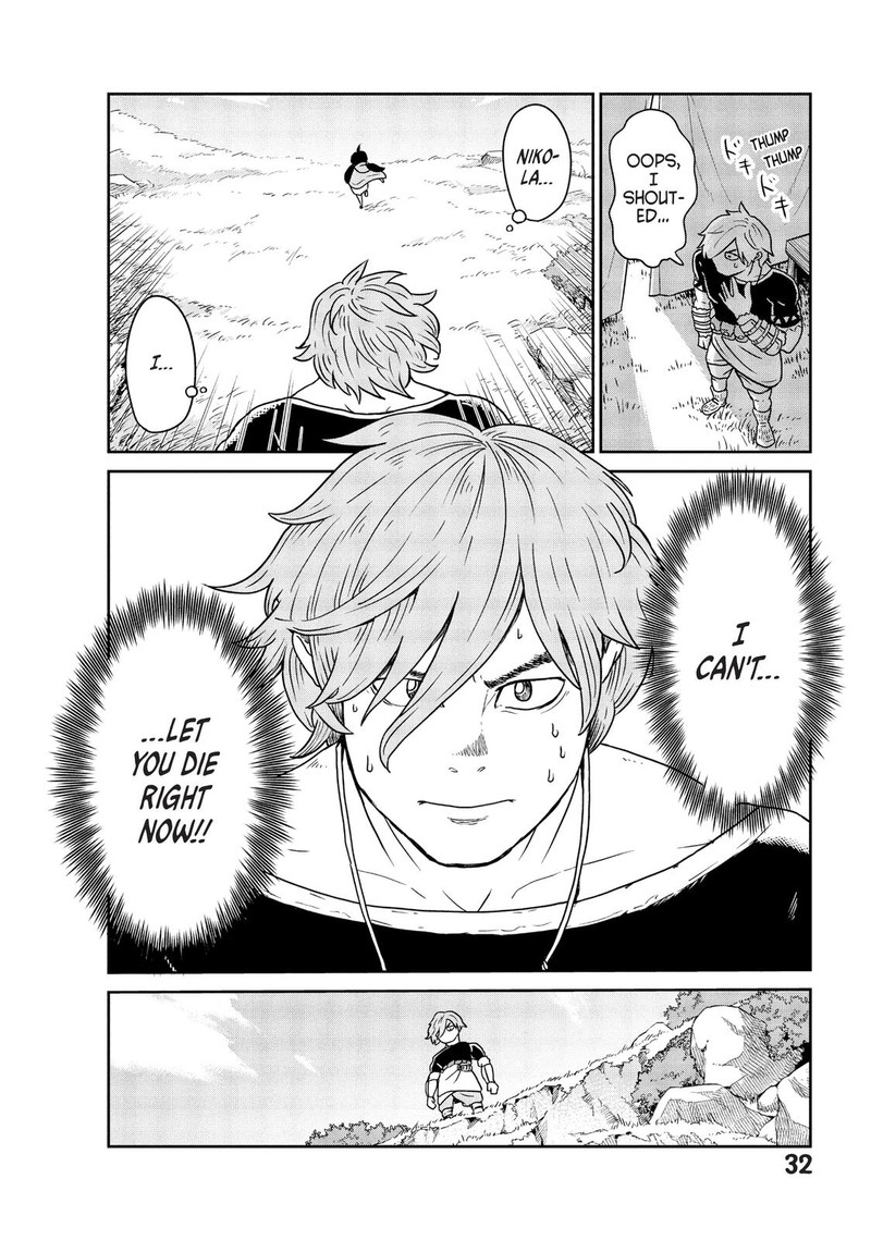 Kono Sekai Wa Fukanzen Sugiru 1 33