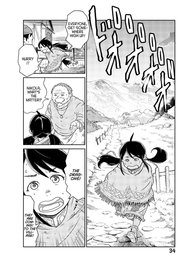 Kono Sekai Wa Fukanzen Sugiru 1 35