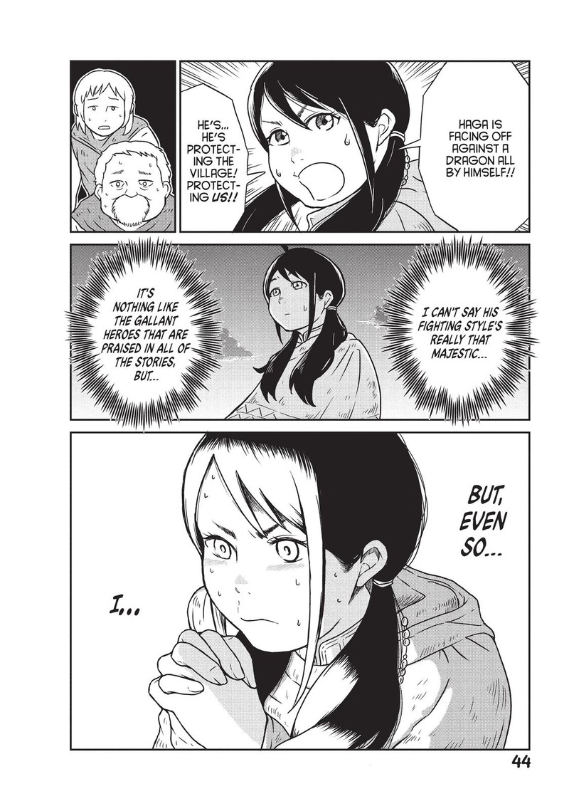 Kono Sekai Wa Fukanzen Sugiru 1 44