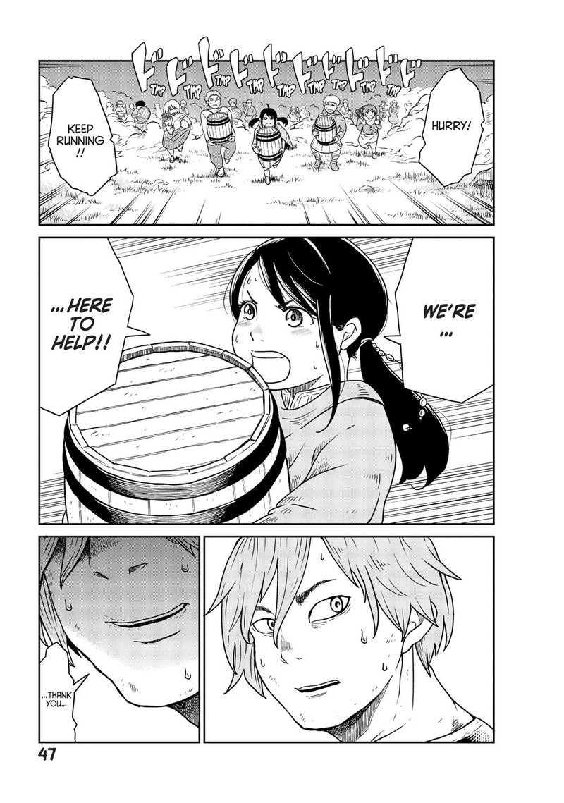 Kono Sekai Wa Fukanzen Sugiru 1 47