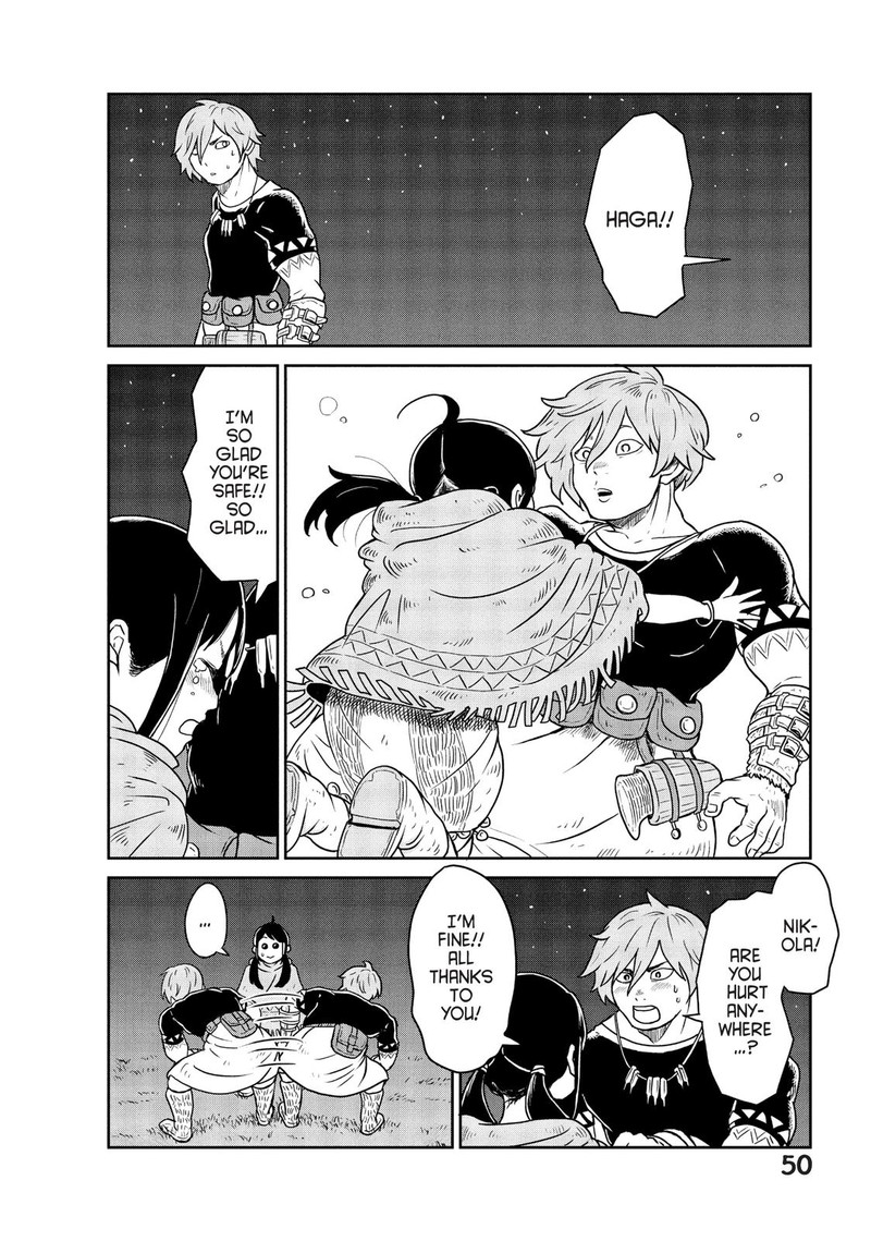 Kono Sekai Wa Fukanzen Sugiru 1 50