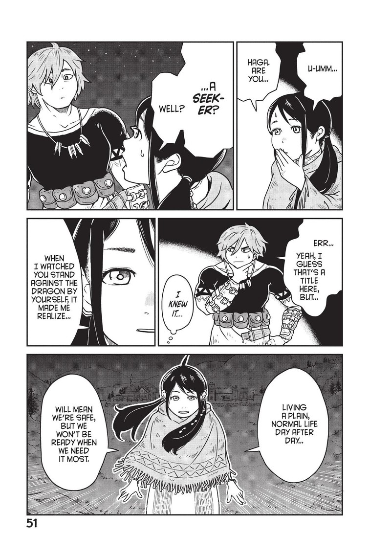 Kono Sekai Wa Fukanzen Sugiru 1 51