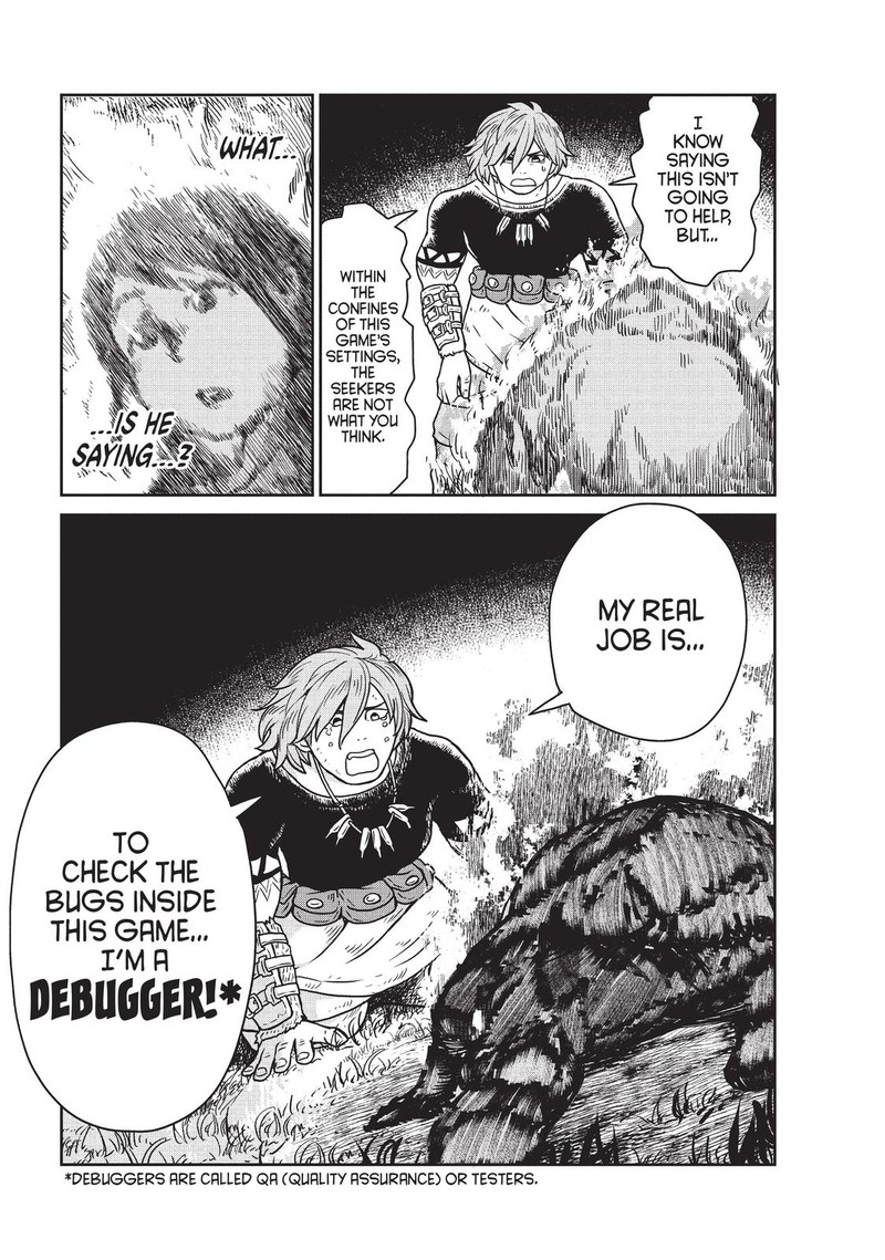 Kono Sekai Wa Fukanzen Sugiru 1 56